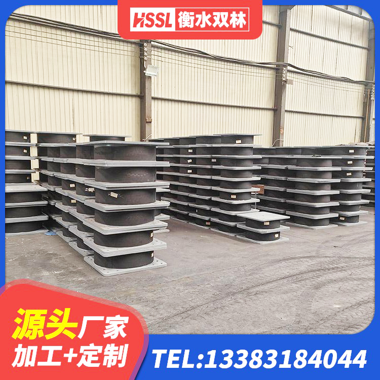 瑞丽市建筑隔震支座LNR700-Ⅱ 瑞丽市抗震支座购买 瑞丽市建筑隔震支座什么价格 瑞丽市建筑受力的橡胶隔震支座生产厂家 - 第2张