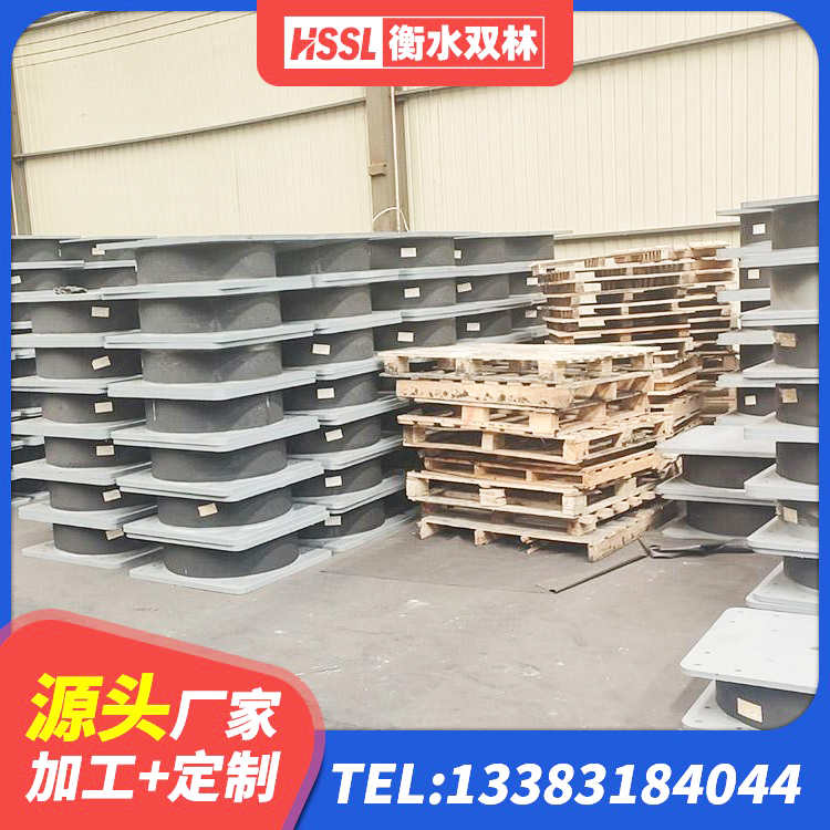 瑞丽市LNR1500天然隔震支座生产厂家 瑞丽市隔震支座LNR600生产厂家 瑞丽市建筑抗震减振支座源头工厂 瑞丽市建筑隔振支座源头工厂 - 第2张