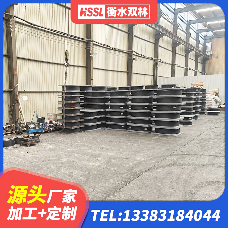 瑞丽市LRB1500铅芯隔震支座生产厂家 瑞丽市HDR800高阻尼橡胶支座生产厂家 瑞丽市隔震橡胶支座的价格 瑞丽市矩形高阻尼隔震橡胶支座 - 第5张