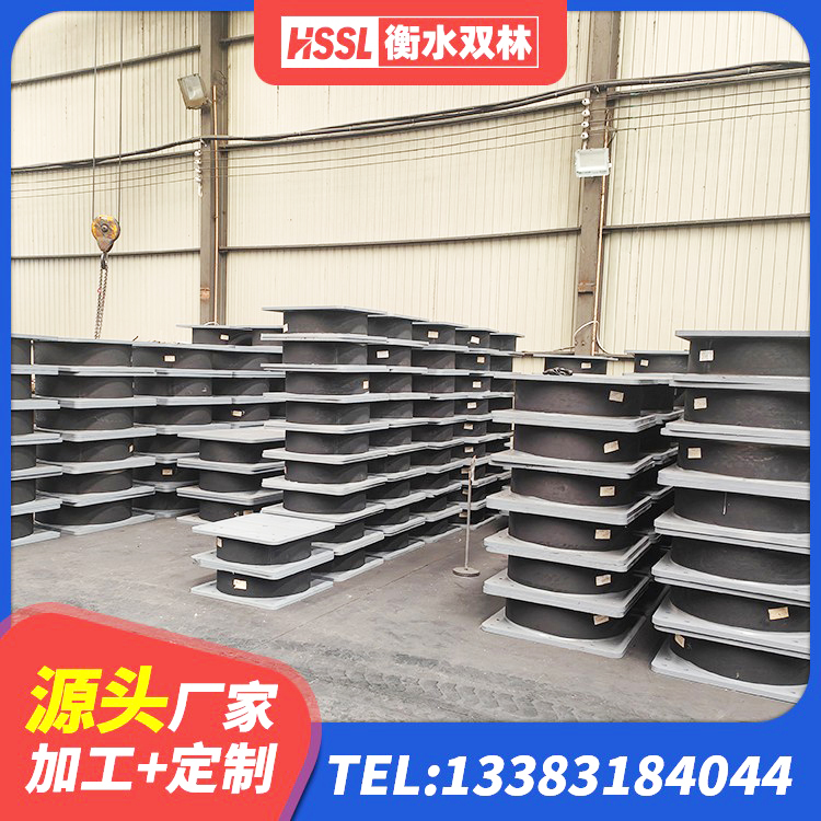 瑞丽市建筑天然胶隔震支座生产厂家 瑞丽市LRB橡胶隔震支座1100生产厂家 瑞丽市LRB隔震支座500(II型)生产厂家 瑞丽市LRB1500橡胶隔震支座生产厂家 - 第6张
