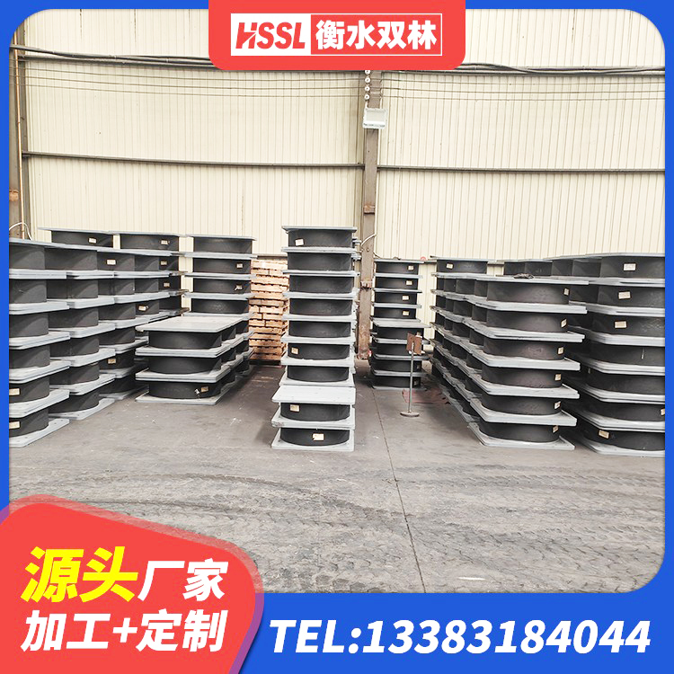 瑞丽市建筑厚层橡胶隔震支座 瑞丽市建筑高阻尼隔震橡胶支座 瑞丽市LRB500隔震支座厂家电话 瑞丽市LNR(H)支座 - 第9张
