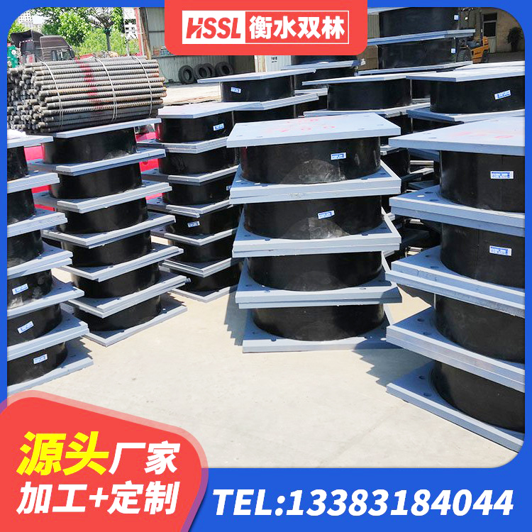 瑞丽市建筑天然胶隔震支座生产厂家 瑞丽市LRB橡胶隔震支座1100生产厂家 瑞丽市LRB隔震支座500(II型)生产厂家 瑞丽市LRB1500橡胶隔震支座生产厂家 - 第5张
