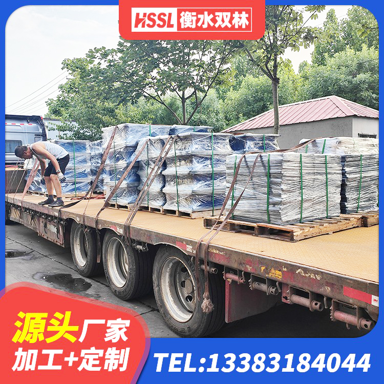 瑞丽市HDR1100高阻尼支座生产厂家 瑞丽市LNR500天然橡胶支座厂家电话 瑞丽市建筑橡胶隔震支座 瑞丽市铅芯橡胶隔震支座(LRB)什么价格 - 第7张