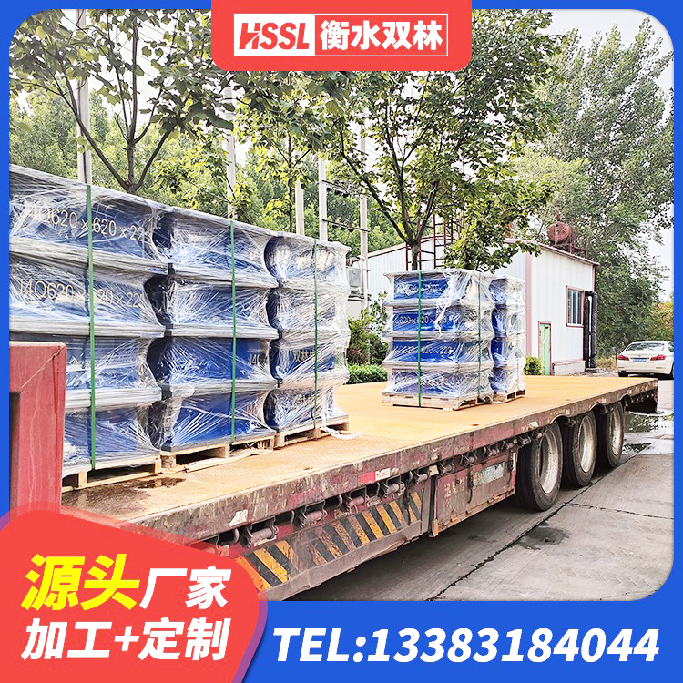 瑞丽市建筑减隔震支座哪家好 瑞丽市建筑减震橡胶隔震支座厂商 瑞丽市建筑隔震支座隔震支座厂家 瑞丽市LNR500天然隔震支座 - 第10张