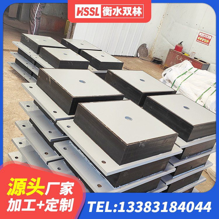 瑞丽市隔震支座生产厂家-套 瑞丽市隔震支座LNR生产厂家 瑞丽市LNR隔震支座1300厂家 瑞丽市铅芯抗震减隔震支座生产厂家 - 第2张