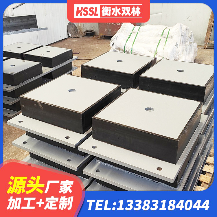 瑞丽市LNR1500橡胶隔震支座厂家 瑞丽市LNR600隔震橡胶支座生产加工 瑞丽市LNR1300隔震支座生产厂家 瑞丽市建筑铅芯橡胶抗震支座商家厂家 - 第2张