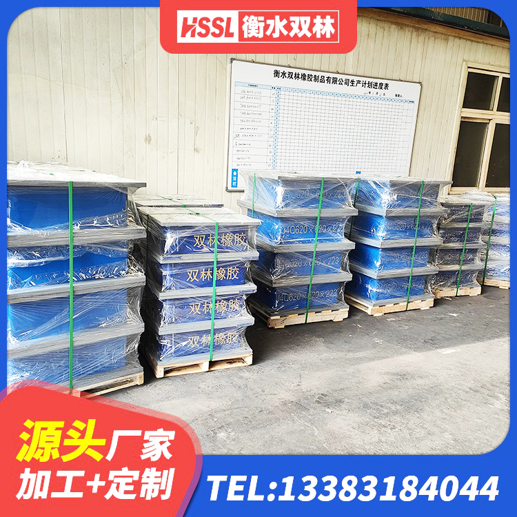 瑞丽市钢连廊用建筑抗震支座生产厂家 瑞丽市LRB铅芯支座企业生产厂家 瑞丽市隔震支座多钱 瑞丽市建筑高阻尼铅芯隔震支座源头工厂 - 第7张