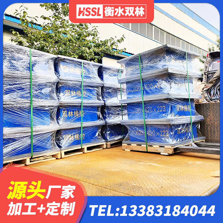 瑞丽市钢连廊用建筑抗震支座生产厂家 瑞丽市LRB铅芯支座企业生产厂家 瑞丽市隔震支座多钱 瑞丽市建筑高阻尼铅芯隔震支座源头工厂 - 第2张
