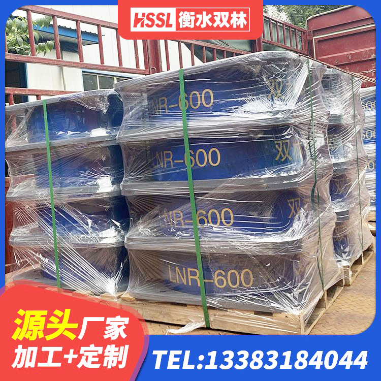 瑞丽市LNR隔震支座800(II型)厂家 瑞丽市建筑非连续端铅芯隔震支座源头工厂 瑞丽市LNR型隔震支座源头工厂 瑞丽市抗震支座-LNR700-II源头工厂 - 第1张