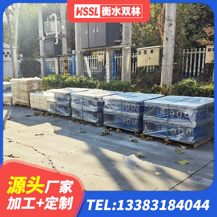 瑞丽市LNR1500橡胶隔震支座厂家 瑞丽市LNR600隔震橡胶支座生产加工 瑞丽市LNR1300隔震支座生产厂家 瑞丽市建筑铅芯橡胶抗震支座商家厂家 - 第8张