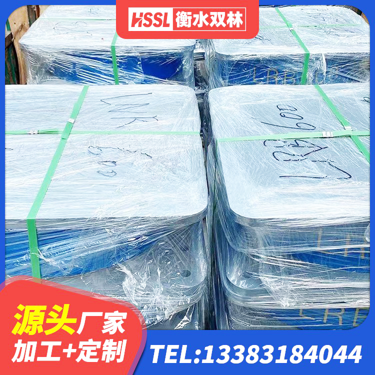 瑞丽市LNR水平分散型隔震支座源头工厂 瑞丽市建筑分层橡胶隔震支座厂家 瑞丽市HDR减隔震支座 瑞丽市橡胶隔震支座LRB800厂家 - 第6张