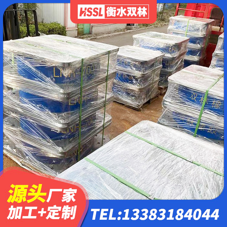 瑞丽市建筑高阻尼减震支座生产厂家 瑞丽市LRB铅芯橡胶隔震支座源头工厂 瑞丽市隔震支座价格多少 瑞丽市建筑高阻泥隔震支座源头工厂 - 第1张