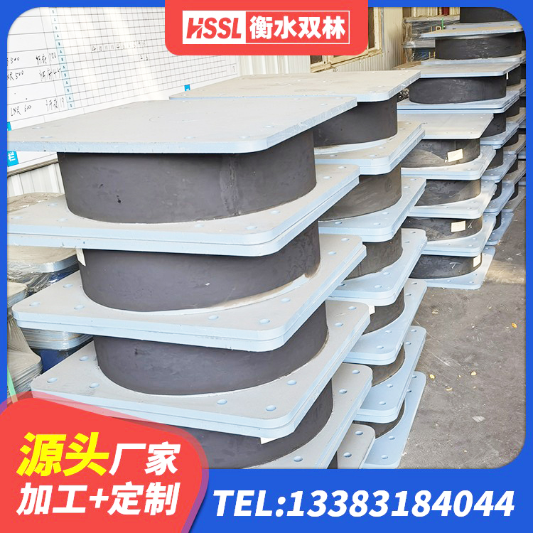瑞丽市LNR1500橡胶隔震支座厂家 瑞丽市LNR600隔震橡胶支座生产加工 瑞丽市LNR1300隔震支座生产厂家 瑞丽市建筑铅芯橡胶抗震支座商家厂家 - 第1张