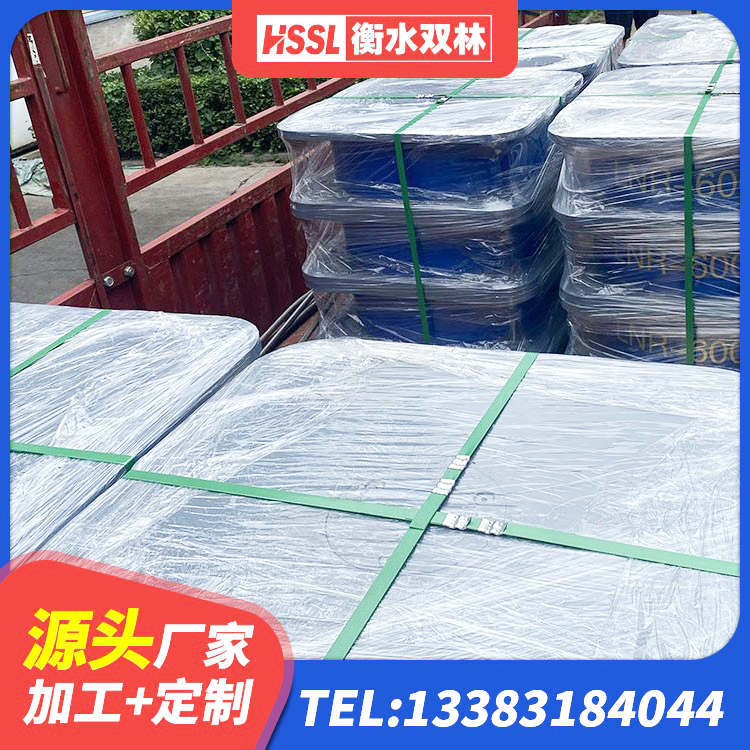 瑞丽市橡胶隔震支座HDR源头工厂 瑞丽市LRB1500铅芯支座什么价格 瑞丽市建筑带铅芯橡胶隔震支座厂家 瑞丽市隔震支座厂商 - 第1张