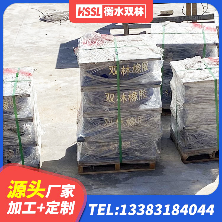 瑞丽市钢连廊用建筑抗震支座生产厂家 瑞丽市LRB铅芯支座企业生产厂家 瑞丽市隔震支座多钱 瑞丽市建筑高阻尼铅芯隔震支座源头工厂 - 第6张
