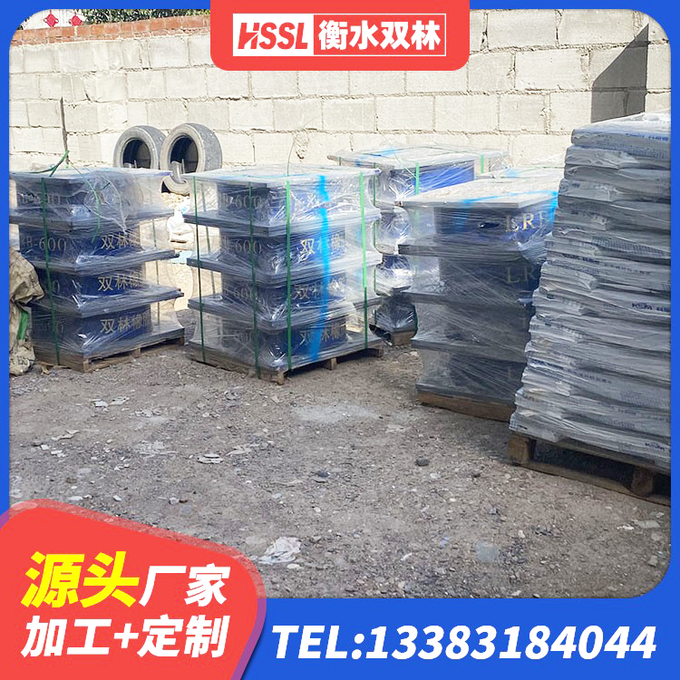 瑞丽市LNR水平分散型隔震支座源头工厂 瑞丽市建筑分层橡胶隔震支座厂家 瑞丽市HDR减隔震支座 瑞丽市橡胶隔震支座LRB800厂家 - 第4张