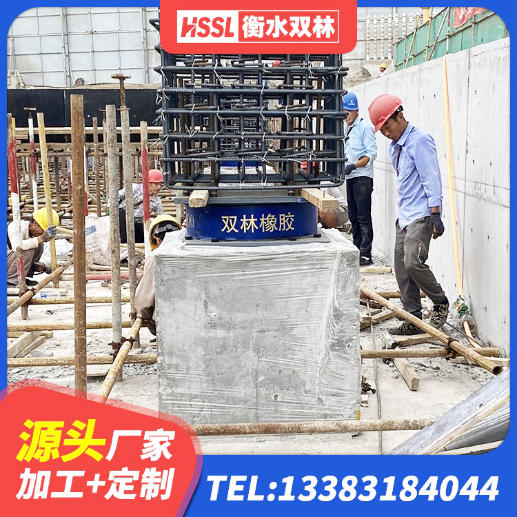瑞丽市LRB1200铅芯支座什么价格 瑞丽市LNR700天然橡胶隔震支座厂家电话 瑞丽市建筑圆形铅芯隔震支座生产厂家 瑞丽市橡胶隔震支座二型LRB700价格多少 - 第9张