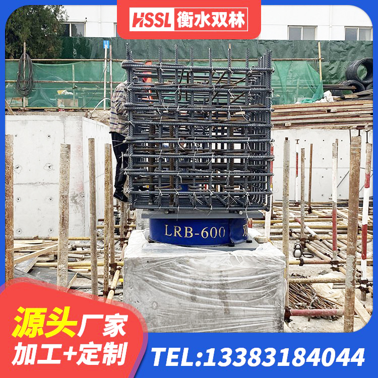 瑞丽市LNR1500天然隔震支座生产厂家 瑞丽市隔震支座LNR600生产厂家 瑞丽市建筑抗震减振支座源头工厂 瑞丽市建筑隔振支座源头工厂 - 第4张