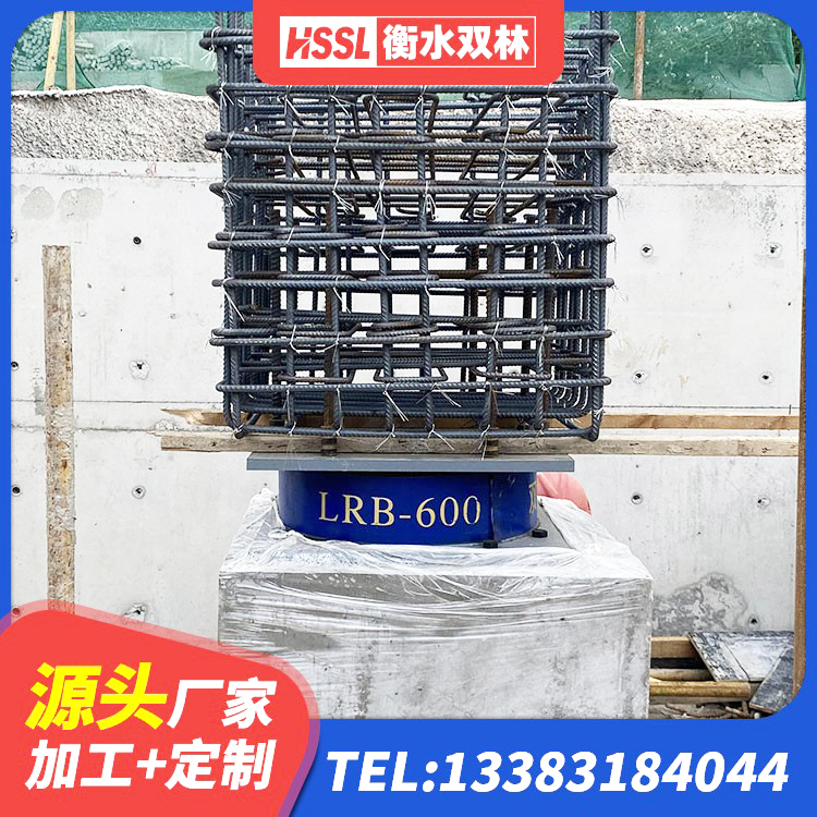 瑞丽市叠层隔震橡胶支座价格 瑞丽市建筑方形隔震支座源头工厂 瑞丽市建筑分散力型隔震支座 瑞丽市防震橡胶隔震支座 - 第4张