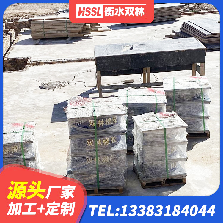 瑞丽市LNR隔震支座800(II型)厂家 瑞丽市建筑非连续端铅芯隔震支座源头工厂 瑞丽市LNR型隔震支座源头工厂 瑞丽市抗震支座-LNR700-II源头工厂 - 第2张