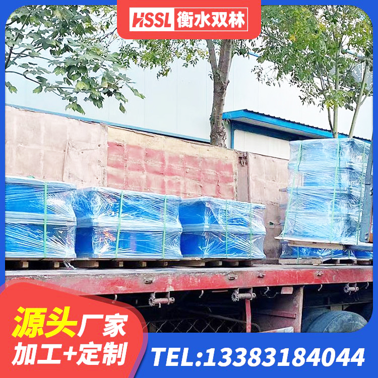 瑞丽市叠层隔震橡胶支座价格 瑞丽市建筑方形隔震支座源头工厂 瑞丽市建筑分散力型隔震支座 瑞丽市防震橡胶隔震支座 - 第9张