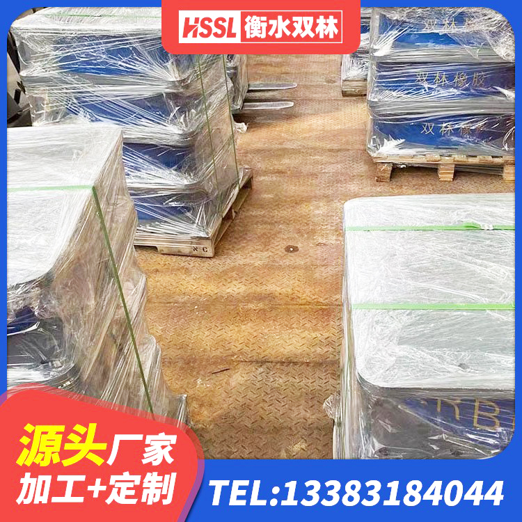 瑞丽市LNR1500天然橡胶隔震支座什么价格 瑞丽市橡胶隔震支座的多少钱 瑞丽市橡胶防震支座源头工厂 瑞丽市隔震支座LRB650-Ⅱ - 第6张