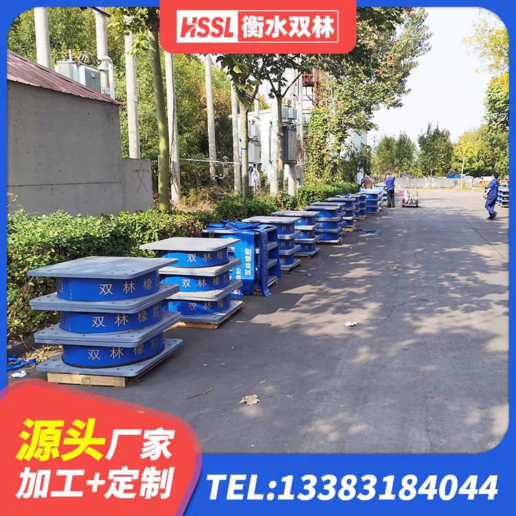 瑞丽市LNR1500橡胶隔震支座厂家 瑞丽市LNR600隔震橡胶支座生产加工 瑞丽市LNR1300隔震支座生产厂家 瑞丽市建筑铅芯橡胶抗震支座商家厂家 - 第7张