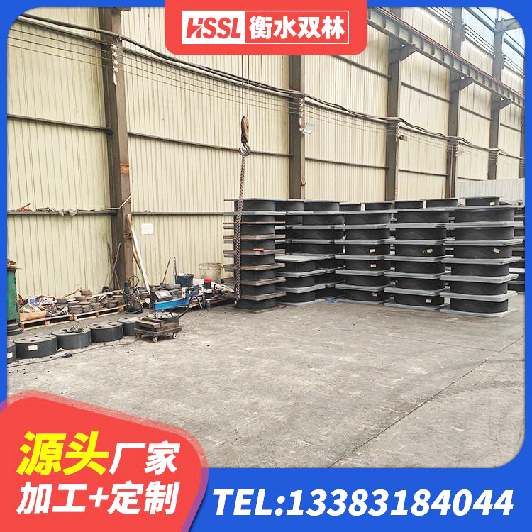 瑞丽市HDR1100高阻尼支座生产厂家 瑞丽市LNR500天然橡胶支座厂家电话 瑞丽市建筑橡胶隔震支座 瑞丽市铅芯橡胶隔震支座(LRB)什么价格 - 第2张