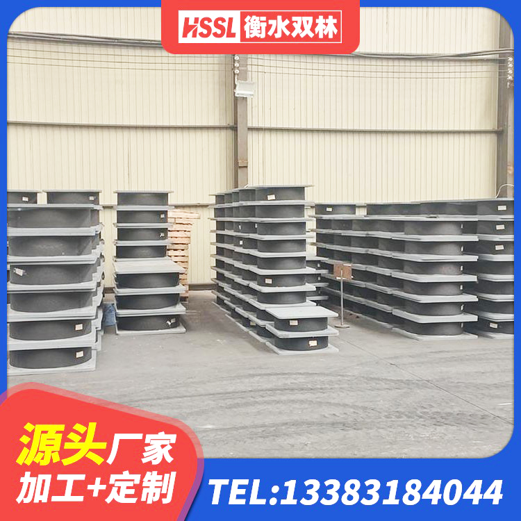 瑞丽市LNR300天然橡胶隔震支座什么价格 瑞丽市HDR1300橡胶隔震支座生产厂家 瑞丽市建筑隔震支座I型 瑞丽市建筑天然胶隔震支座生产厂家 - 第5张