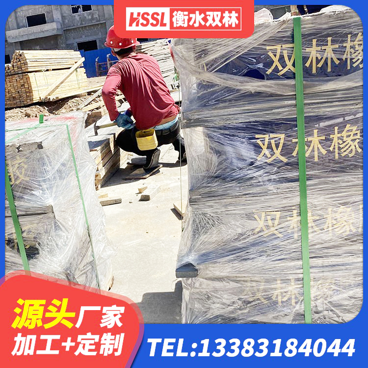 瑞丽市叠层隔震橡胶支座价格 瑞丽市建筑方形隔震支座源头工厂 瑞丽市建筑分散力型隔震支座 瑞丽市防震橡胶隔震支座 - 第5张