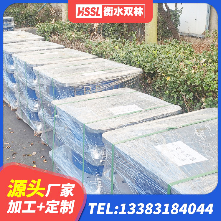 瑞丽市建筑隔震支座LNR700-Ⅱ 瑞丽市抗震支座购买 瑞丽市建筑隔震支座什么价格 瑞丽市建筑受力的橡胶隔震支座生产厂家 - 第6张