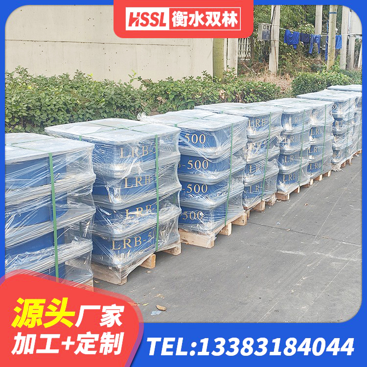 瑞丽市LRB1500铅芯隔震支座生产厂家 瑞丽市HDR800高阻尼橡胶支座生产厂家 瑞丽市隔震橡胶支座的价格 瑞丽市矩形高阻尼隔震橡胶支座 - 第8张