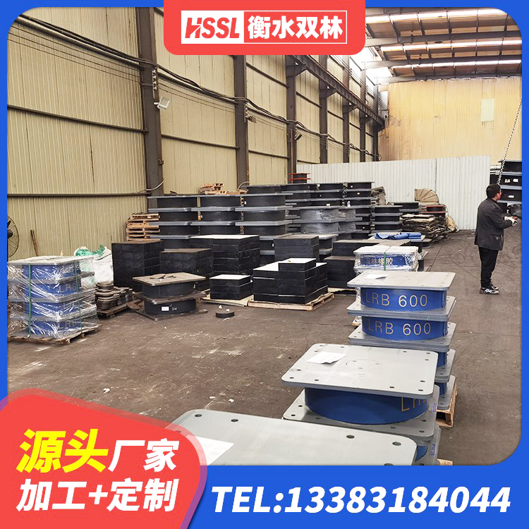 瑞丽市LNR(H)-D620X179橡胶隔震支座生产厂家 瑞丽市厚叠层隔震支座厂家 瑞丽市隔震支座价钱 瑞丽市抗震支座商家生产厂家 - 第8张