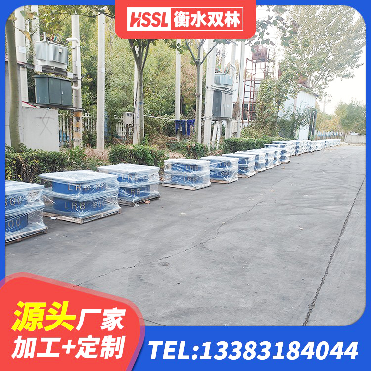 瑞丽市建筑减隔震支座哪家好 瑞丽市建筑减震橡胶隔震支座厂商 瑞丽市建筑隔震支座隔震支座厂家 瑞丽市LNR500天然隔震支座 - 第1张