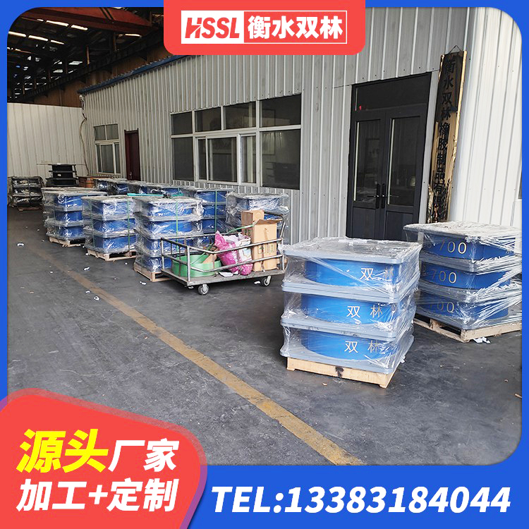 瑞丽市LRB橡胶隔震支座1200生产厂家 瑞丽市HDR1400高阻尼橡胶隔震支座生产厂家 瑞丽市LRB700铅芯支座什么价格 瑞丽市LRB900铅芯支座 - 第7张