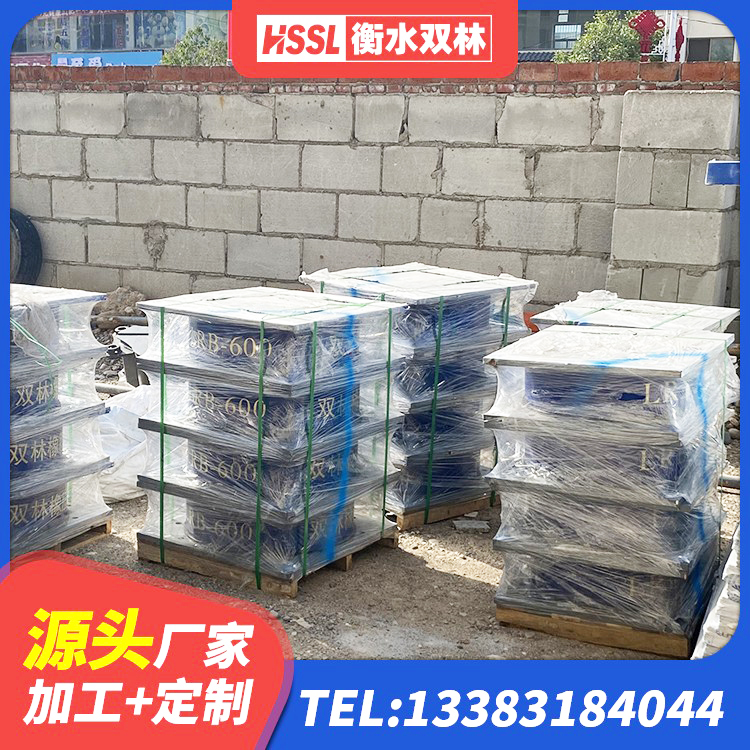 瑞丽市建筑减隔震支座哪家好 瑞丽市建筑减震橡胶隔震支座厂商 瑞丽市建筑隔震支座隔震支座厂家 瑞丽市LNR500天然隔震支座 - 第4张