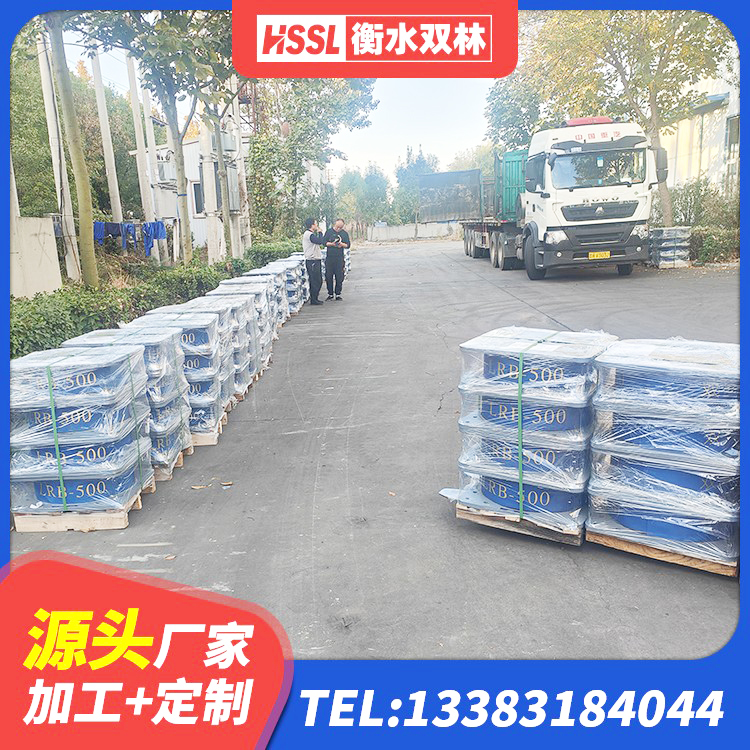 瑞丽市隔震支座生产厂家-套 瑞丽市隔震支座LNR生产厂家 瑞丽市LNR隔震支座1300厂家 瑞丽市铅芯抗震减隔震支座生产厂家 - 第1张