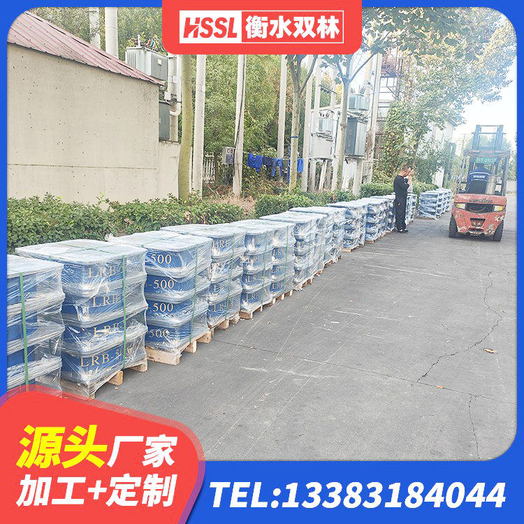 瑞丽市建筑厚层橡胶隔震支座 瑞丽市建筑高阻尼隔震橡胶支座 瑞丽市LRB500隔震支座厂家电话 瑞丽市LNR(H)支座 - 第1张