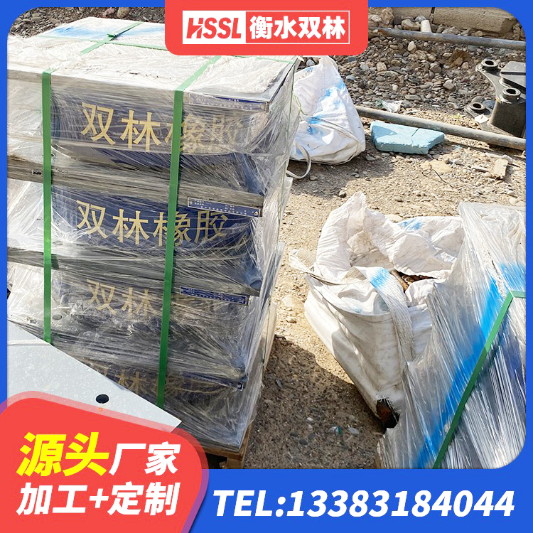 瑞丽市LNR1200隔震支座厂家 瑞丽市建筑天然隔震支座(LNR)厂家 瑞丽市隔震支座(LRB型)厂家 瑞丽市建筑隔震支座L800生产厂家 - 第2张