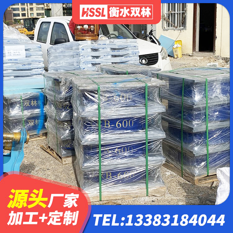 瑞丽市高楼橡胶支座 瑞丽市建筑隔震支座定制生产厂家 瑞丽市LRB700橡胶隔震支座多少钱 瑞丽市LRB铅芯隔震支座600源头工厂 - 第6张